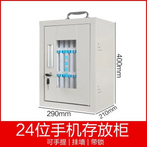 Iron Cell Phone Safe with Lock Hand Phone Storage Transparent Restaurant Employee Storage Student Meeting Factory Locker 6 / 12 / 24 / 36 / 48 / 60 / 72 bits