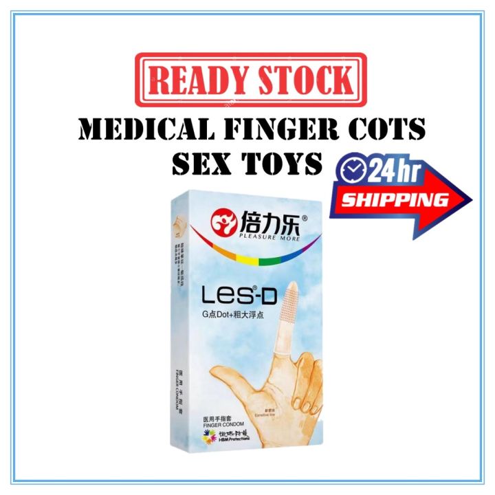 💗Ready stock💗Medical finger cots 【医用手指套/Katil bayi jari perubatan】 Lazada