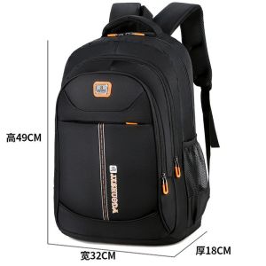 Korean Style Trendy Large Capacity Male Student Backpack Junior High School Primary and Secondary School Schoolbag Female Campus Leisure Travel Backpack