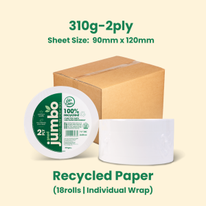 LifeShine & Wippie Jumbo Toilet Paper (12/18 Rolls) – 100% Virgin Pulp Bamboo Pulp Sugarcane Fiber & Recycled Eco-Friendly Commercial Tissue 商用环保大卷卫生纸