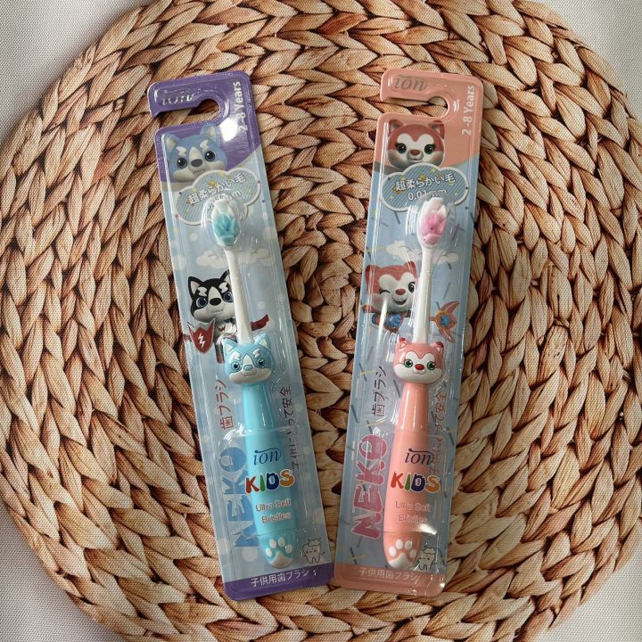 Bàn chải trẻ em ION Kids Ultra Soft Bristles cho bé từ 2-8 tuổi | Lazada.vn
