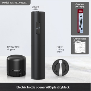 xiaomi youpin Automatic Wine Bottle Opener Kit Electric Corkscrew combo