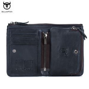 BULLCAPTAIN leather wallet male business casual multi-function 17 card slot RFID anti-theft brush detachable zipper buckle coin purse