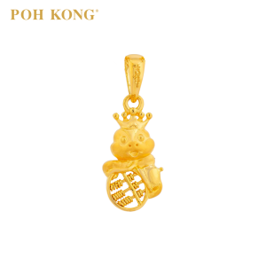 POH KONG 916/22K Yellow Gold Auspicious Fortune Abacus Snake Pendant