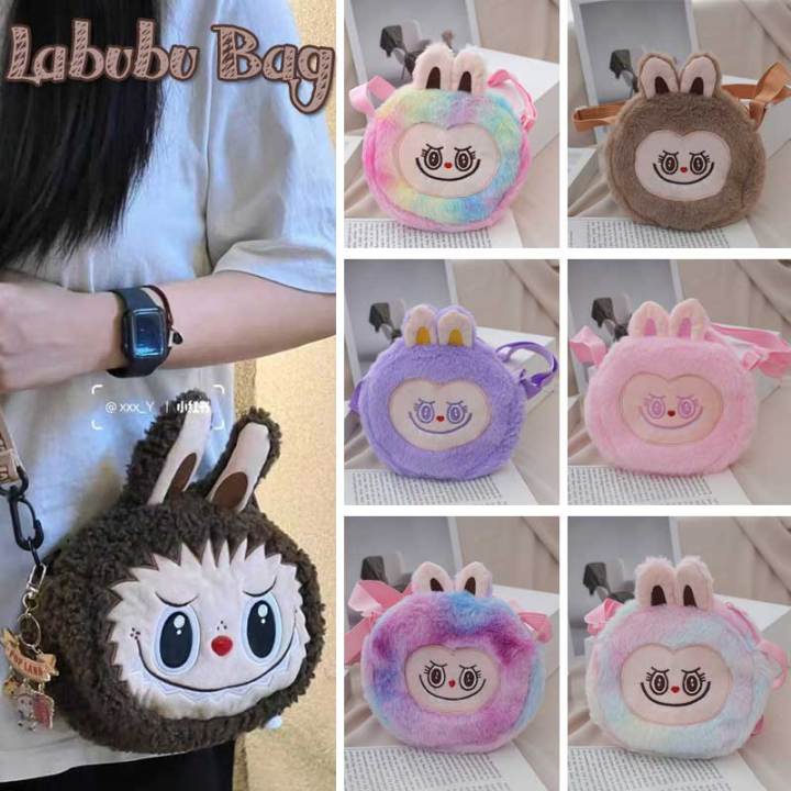 Cartoon Labubu Plush Crossbody Bag Kawaii Popmart Brown Monster Kid ...