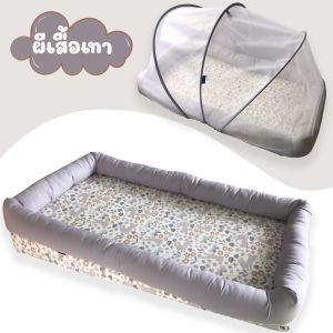 Palm&Pond ผลิตในไทย พร้อมส่ง ที่นอนป้องกันกรดไหลย้อน แรกเกิด-8้เดือน พร้อมมุ้ง ถอดปลอกซักได้ ผ้าฝ้าย100%