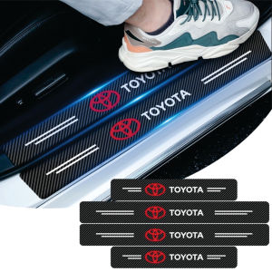 Sticker Pelindung Sill Plate / Stiker Pelindung Pijakan Lantai Pintu Mobil / Universal Carbon Fiber Car Door Step Sill Plate Mobil terios Sticker terlaris