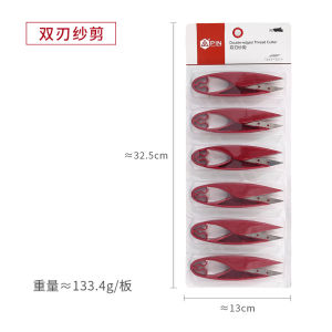 Kéo bấm chỉ pin 1255 nhỏ gọn siêu sắc tiện lợi sử dụng trong ngành may mặc