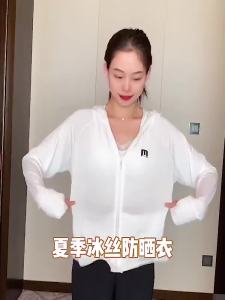 CCW Women Sun-Proof Clothing Summer Sun Protection Clothing for Riding Clothes Outdoor Sunscreen Coat Jacket