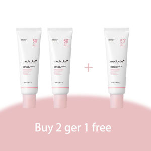 medicube PDRN Pink UV Cream 50ml - Broad Spectrum Oil-Reducing Tone-Up Quick-Absorb