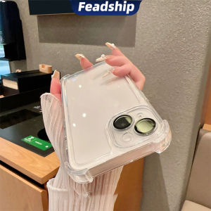 Feadship Case for Infinix Infinix smart 5 phone casing softcase silicone shockproof cover new design aesthetic clear with Holder sjxwxzj01