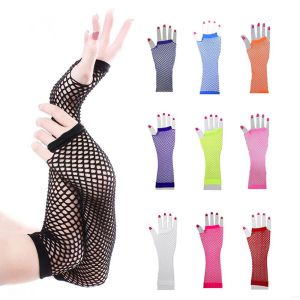 HEALMEYOU Lady Dance Long Section Parties Nightclub Mesh Net Long Glove Punk Glove Gloves Mesh Gloves