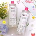 Nước Tẩy Trang BYPHASSE Solution Micellaire Face Loại 500ml - Dành Cho Mọi Loại Da [MẪU MỚI 2020]. 