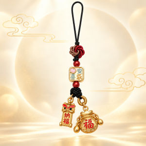 已开光 招财钥匙扣 手机链 礼物 Fortune-Taking Keychain Mobile Phone Chain Gift 福运兴旺钥匙圆扣编绳搭配暴富元宝葫芦手机链财喜相伴岁岁皆兴旺