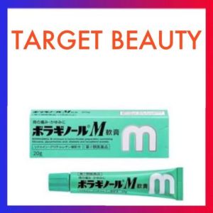 Takeda武田制药痔疮软膏 20g