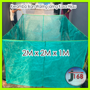 Termurah Keramba Ikan Premium waring jaring kasa hijau untuk bibit ikan larva ikan ukuran 2x2x1