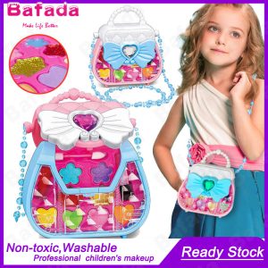 Bafada Makeup set for KidPretend Play Makeup Set Safety Non-toxic Makeup Kit Toy for Girls Dressing Cosmetic Travel Box Girls Beauty Toy Baby cosmetics Baby toysKids Makeup set Girl Makeup Toy Birthday Gift for Girls