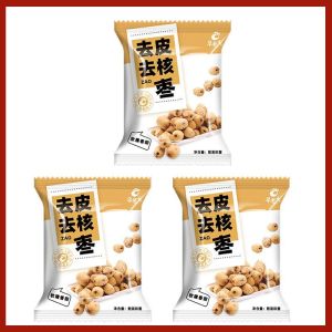 400g/10Packs Dried Peeled Red Dates Pitted Crisp Dates Nutritious Dried Fruits Snacks 去皮红枣干 去核脆枣 营养干果零食
