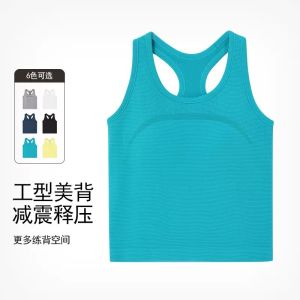 Áo tập yoga kiểu racerback có đệm ngực tích hợp độ đàn hồi cao áo ngực thể thao nhanh khô.