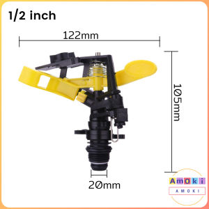 Amoki 360 Degree Automatic Rotation Sprinkler Adjustable Rocker Arm Nozzle Garden Agricultural Irrigation Tool