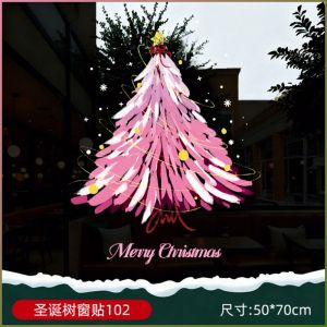 สติ๊กเกอร์ตกแต่ง ขนาดกลาง ง่ายต่อการถอดประกอบ สติ๊กเกอร์คริสต์มาส ไล่ตามการตกแต่งวันหยุด