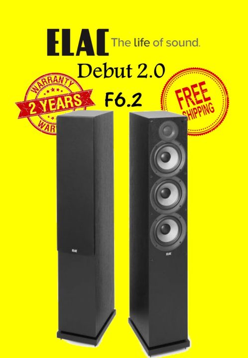 Elac Debut F6.2 Floor Standing Speakers | Lazada.co.th - View #9