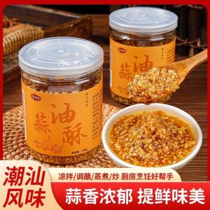 180g 蒜油酥蒜头油调味料Garlic Oil Crisp Garlic Oil Seasoning