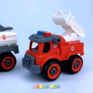 รถปศุสัตว์ รถทำฟาร์ม รถของเล่นDIY รถของเล่นพร้อมอุปกรณ์ช่าง รถของเล่นถอดประกอบได้ ของเล่นเสริมพัฒนาการ รถของเล่น รถตำรวจ รถทหาร รถดับเพลิง รถแม๊คโคร รถไถ รถแทรกเตอร์ รถก่อสร้าง