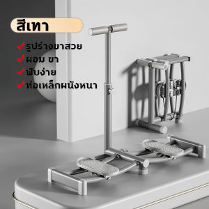 【รับประกัน10ปี】เครื่องสกีขาเครื่อง พิลาทิสบอร์ด กระดานบริหารหน้าท้อง ล้อหน้าท้อง pilates board โหมดการออกกำลังกาย ปิดเสียง การฝึกกล้ามเนื้อทั้งตัว จัดส่งเร็ว