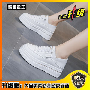 Giày thể thao trắng cho phụ nữ giá khuyến mãi 2024 Giày nữ tăng chiều cao bán chạy mùa xuân cho kích thước nhỏ đa năng có thể mang với gót giày hai chiều