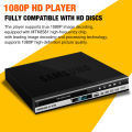 DVD/VCD/CD USB Play DV-878C Shock Resistant Optical Drive Brilliant Magic Color 1080P HD Player. 