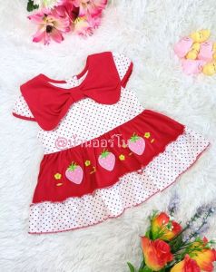 ลายโบว์สตอเบอรี่