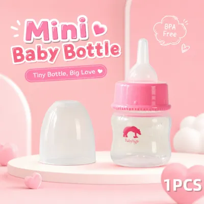 330ml Baby No Spill Drinking Cup Toddler Child Bite Proof BPA Free Training Cup For Newborn，300ml Baby Water Cup/Duckbill Drinking Cup/Childrens Drinking Cup