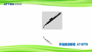 IC Chip Vacuum Suction Pen Antistatic Pick-up Tool AT-B778 Vacuum Pick Up Tool Electronic Leadless Welding Assist