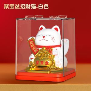 Solar Lucky Cat Desktop & Car Decoration – Waving Fortune Gift
