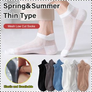 Socks Thin Section Wearable Mesh Anti-odor Anti-bacterial Boat Socks Flat Toe Ear Protection