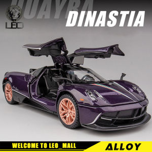 LEO 1:32 Pagani Chinese Dragon Alloy Model Car birthday gift Toys for Boys Cars Toys for Kids