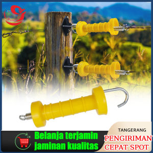 Electric Fence Shock Insulated Fence Plastic Gate Handle Farm Horse Husbandry Heavy Duty Electric Fencing Gate Handles