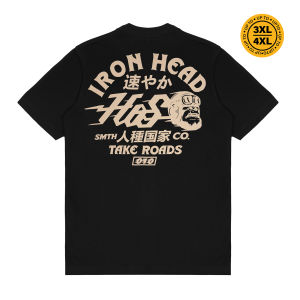 House of Smith Kaos Pria Lengan Pendek - Iron Head Black #9 - T Shirt