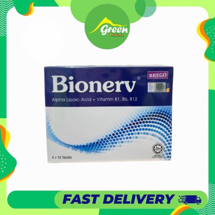 BIONERV ALPHA LIPOIC ACID + VITAMIN B1, B6, B12 60'S | Lazada