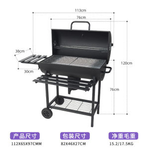 Folding Board Outdoor BBQ Grill Patio Grill Large Portable BBQ Rack Outdoor Grill American Style Household BBQ Grill [ Free Shipping ]