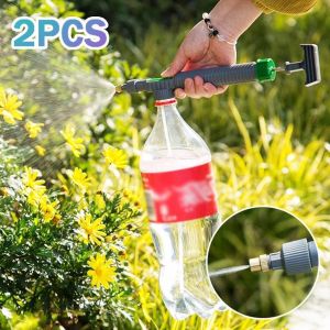 2PCS Adjust Trolley Gun Nozzle Sprinkler Agricultural Spray Watering Head High Pressure Spray Nozz