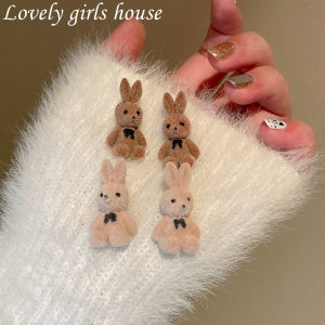 Lovely Girls House 1Pair Korean Style Simple Plush Bunny Stud Earrings for Women Girls Cute Bow Animals New Trendy Earrings