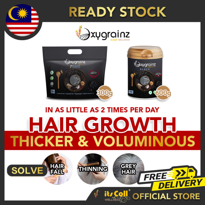 总部 MAIN || Best Service READY STOCK Bundle Sales Oxygrainz Supplement ...