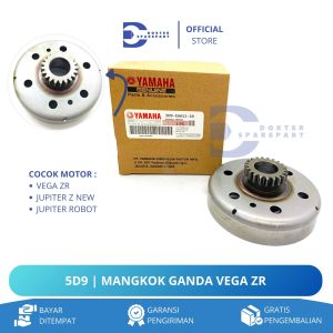 5D9 MANGKOK GANDA 21T VEGA ZR / JUPITER Z Z1 NEW / JUPITER Z ROBOT / MANGKOK KOPLING / MANGKOK CVT