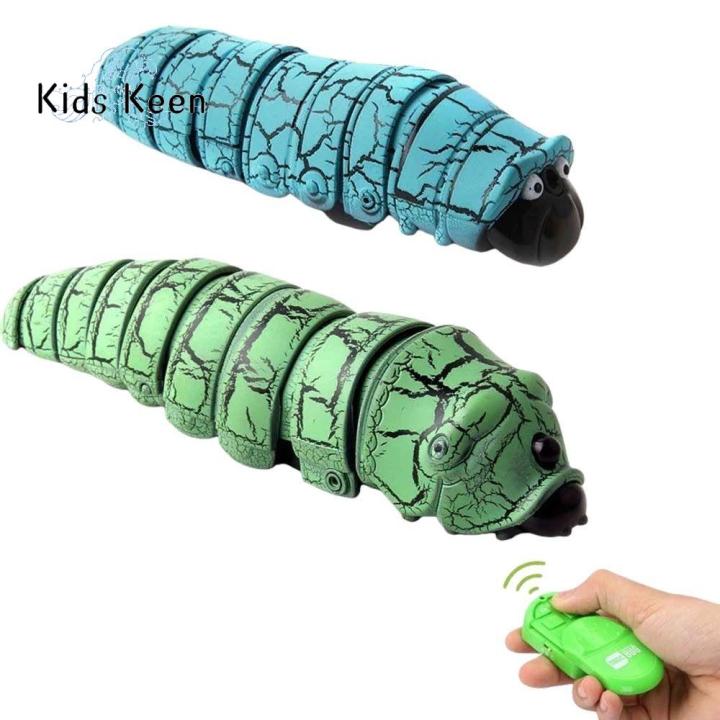 HOTOMI Animal Remote Control Simulation Remote Bug Toy Powerful Worm ...