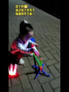 Rocket Soaring Rocket Stepping Childrens Toy Outdoor Flying Cannon Puzzle Flash Toy