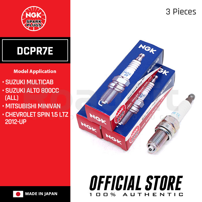 NGK DCPR7E Standard Spark Plugs for Suzuki Multicab, Carry, Alto 800cc