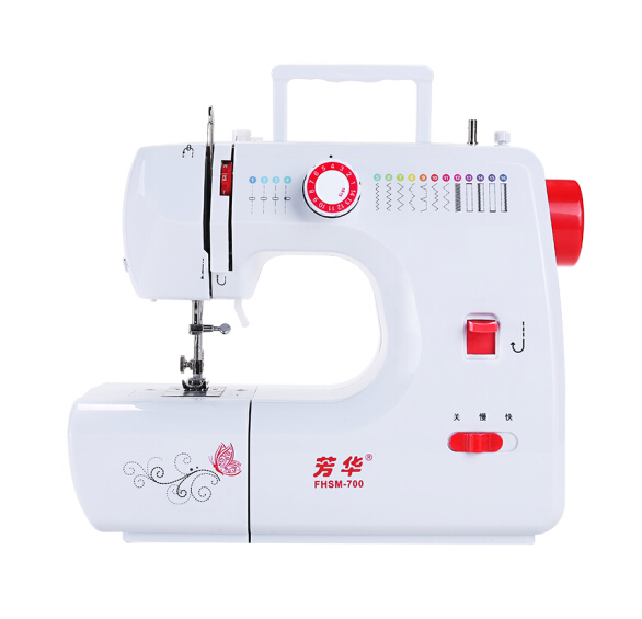 Fanghua 700 Sewing Machine Household Electric Tailoring Machine Multi