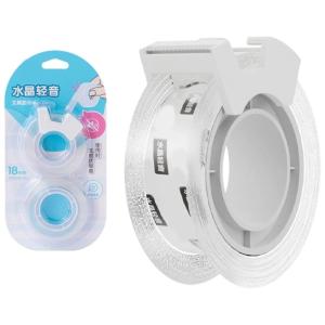 2 cuộn băng dính trong suất với băng gói trọng lượng nhẹ cắt băng dính cho bao bì thủ công nghệ thuật hộp vận chuyển 20yard mỗi cuộn